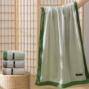 Pure Cotton Soft Absorbent Striped Bath Towel Plain Color New Model Full Cotton Non-shedding Home Use Bath Towel for All Ages