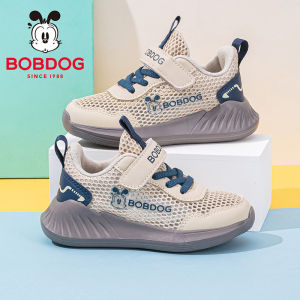 Bobdog | Boys Autumn 2026 New Arrival Thermal Running Shoes