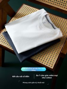 WEIJINSHI | Áo Thun Icy Cool Cao Cấp cho Nam