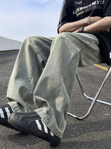 กางเกงยีนส์ทรงหลวมขาตรงสไตล์ย้อนยุคสำหรับผู้ชาย กางเกงขายาวทรงหลวมสไตล์อเมริกันที่สวมใส่สบายและดูดีในฤดูร้อน