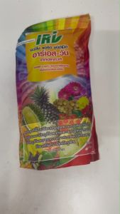 อะมิโน ไอริน อาร์เอส-วัน ปุ๋ยอินทรีย์ชนิดเม็ด ปรับสภาพดิน เพิ่มสารอาหารในดิน ขนาด 1 กิโลกรัม.