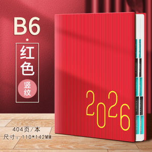Portable Thickened B6 Daily Planner Notebook A5 Student Timetable 365 Days Punching Handmade Journaling Time Management Book