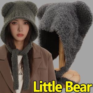 Winter Plush Bear Bonnet Fashion Knitted Hat Soft Cute Women Warmer Cold-proof Women Outdoors Hat Autumn Skullcap  Ear Protection Beanies