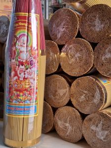 nhang không mùi cao 4tât cây nhiễn 1bó 1.4kg độ cháy bền ít khói