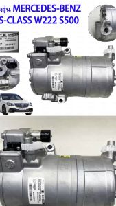คอมเพรสเซอร์แอร์เบนส์ ไฮบริด คอมแอร์รถยนต์ Compressor Benz E-Class W212/E300Hybrid/C-Class T-Model S212 Hybrid นำเข้าแท้ 830 16 60 ชุดส่วน SHS-33L4156/A003