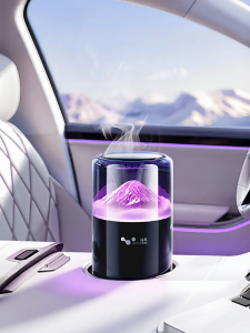 HELLOLEIBOO | Snow View Premium Fragrance Car Aromatherapy Device