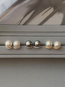 CAFFTI | Premium Lustrous Akoya Pearl Earrings