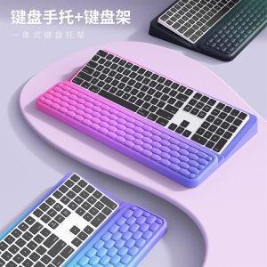 Orayne Memory Foam Hand Rest for Mechanical Keyboard Integrated Design Office Use Comfortable Palm And Wrist Support Pad