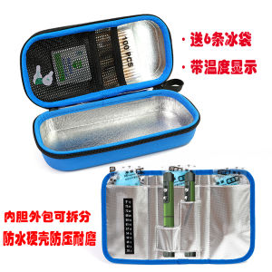 Insulin Frozen Box Outdoor Ice Pack Ice Pack Portable Refrigeration Portable Medicine Eva Small Insulated Bag
