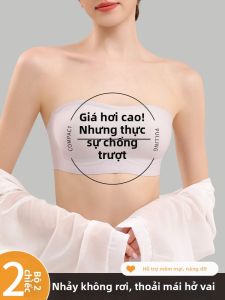 Áo ngực nữ PIER N°5 không dây chống trượt không để lại dấu vết