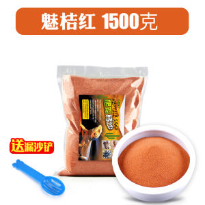 แผ่นดินไหวของรูปปั้นที่อยู่อาศัยสำหรับสัตว์เลื้อยคลาน แผ่นดินไหวของรูปปั้นที่อยู่อาศัยสำหรับสัตว์เลื้อยคลาน แผ่นดินไหวของรูปปั้นที่อยู่อาศัยสำหรับสัตว์เลื้อยคลาน แผ่นดินไหวของรูปปั้นที่อยู่อาศัยสำหรับสัตว์เลื้อยคลาน