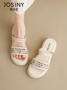 Josiny | Elevated Wedge Slip-on Sandals Women
