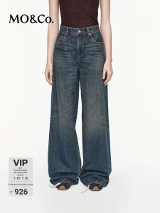 MO&Co. | Cord-Dyed Cat-Whisker Faded Straight Leg Wide Culottes Jeans