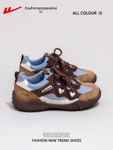 Warrior | Womens Hiking and Climbing Shoes