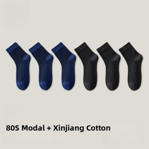 MiiOW | Mens Modal Mid-Calf Socks Anti-Odor Sweat-Absorbent Breathable Business Pure Black Spring Summer Cotton Socks Cat Person