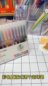 12colors 0.5mm Liquid Ink large capacity Fade-Resistant Gel Pen Sign Pen