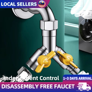 Solid Brass Two Way Tap Adapter G1/2 Water Splitter with Independent Valve Washing Machine Dual Faucet