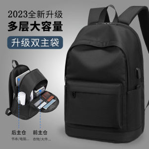 Large Capacity Travel Backpack for Men IT CKUUK Double Shoulder Computer Bag Outdoor Functional Style Pure Color Vertical Square