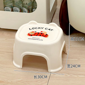 Bàn Chân Chống Gãy Dài Cho Bàn Làm Việc Văn Phòng Đơn Giản Hiện Đại Đa Năng Chống Trượt Bằng Nhựa PP