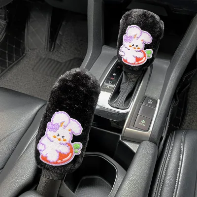 DINGBEIQI | New Year Cartoon Car Interior Shifter & Handbrake Cover Set