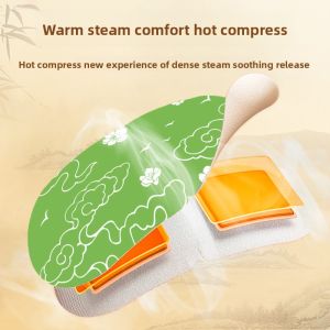 MONLEYTA | Steam Eye Mask Sleep Aid Eye Relaxing Heat Therapy Men Women Student Eye Protection Warmth Sleeping Blindfold