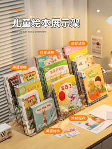 ตู้หนังสืออะครีลิกแบบหลายชั้นใสสำหรับจัดระเบียบหนังสือเด็ก ชั่วโมง ชั้นวางของสำหรับห้องนอน ชั้นวางหนังสือแบบพกพาขนาดเล็ก