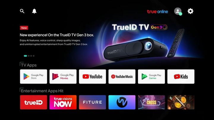 Trueid Gen3 กล่องทีวี