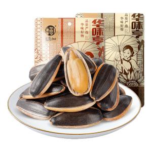 HUAWEIHENG | Hạt hướng dương nhiều hương vị hạt và snack rang 3 jin