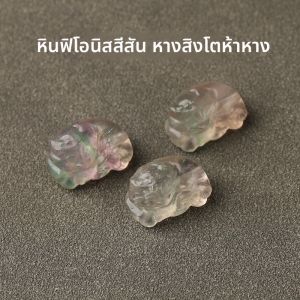 สร้อยข้อมือคริสตัลธรรมชาติ สร้อยคอ สร้อยข้อมือ DIY ทำมือสำหรับผู้หญิง เครื่องประดับแฟชั่น ลูกปัดหลากสีสัน 7A ลูกปัดสี่เหลี่ยม