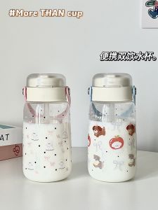 Cốc Nhựa Dung Tích Lớn in Họa Tiết Hoạt Hình Dễ Thương Dành Cho Nữ Học Sinh Cốc Đựng Nước Có Van Chui Thẳng Có Thể Cầm Tay