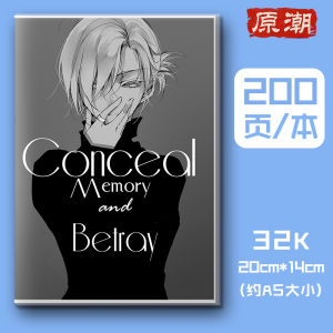 Anime Attack on Titan Legion Student 32K Class Exercise Book A5 Thickened Rubber Cover Practice Diary Notebook