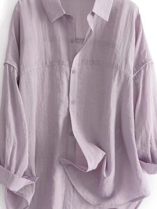 chaqi | Breathable Sun Protection Shirt
