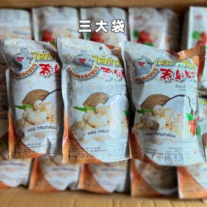 THAIHAOCHUE Dried Cashews in Coconut Juice 189g Delicious Snack for Pregnant Women Healthy Nutrition Imported Tea Time Snack