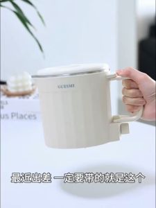 Electric Kettle Double Inner Tank 316 Stainless Steel Electric Kettle Mini Portable Kettle For Business Trips