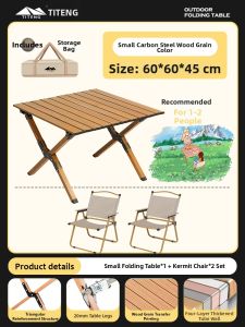 TITENG | Foldable Portable Camping Table