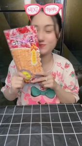 Giá Sỉ Dây 13 Gói Mực Bento Thái Lan Tẩm Vị - Gói 5G - foody.taiwan