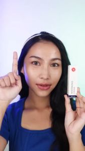 LADY LOOK | Viva Whitening Cream 15gr