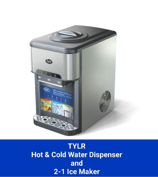 TYLR Ice Maker and Hot & Cold Water Dispenser Lazada PH