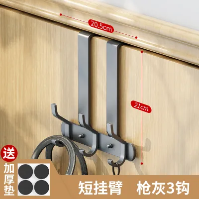 Giá Treo Sau Cánh Cửa Không Cần Khoan 5.5cm