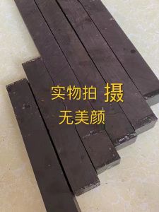 Được Làm Thủ Công Tím / Tím Violet / Tím Hoa Cà Gỗ Gỗ Gụ Nhẹ Khối Gỗ Đen Chất Liệu Bầu Khắc Thủ Công Trang Trí Nhà Tanzania Xuất Xứ Có Thể Tùy Chỉnh