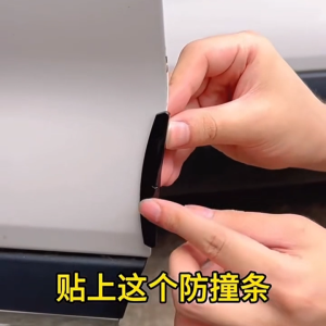 Bộ 4 Miếng Dán Bảo Vệ Cạnh Cửa Xe Ô Tô Viền Bảo Vệ Chống Trầy Xước Chắn Va Chạm Xe Hơi Ngàm Gài Có Kèm Keo Dán Chắc Chắn