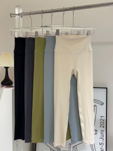 High-Waist Yoga Pants Womens Fitness Tummy Control Tight Breathable Moisture Wicking Anti-Curling Sportswear Bottoms