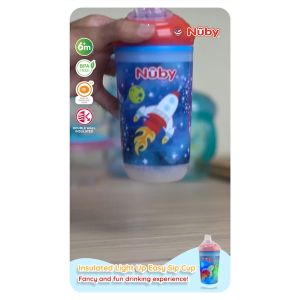 Nuby No Spill Soft Silicone Spout Light Up Cup with Hygienic Cover (1 Pack x 10oz) NB10565