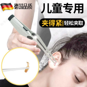 Safe Glowing Earwax Removal Tweezers Childrens Ear Cleaning Tool with Light Portable Ear Digging Instrument Non-Disposable