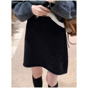 HUOLISI | Grey A-Line Slimming Wool Skirt