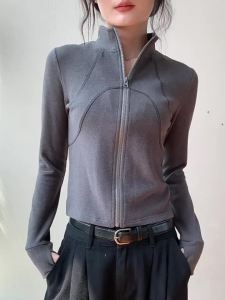 GEBEISHANG | Knit Sweater with Stand Collar and Finger Sleeve Grey Long Sleeve Womens Coat