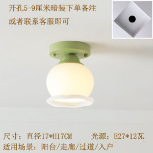 French Cream Style Glass Hallway Ceiling Light American Entrance LED Balcony Coat Closet Absorption Top Light Corridor Lamp