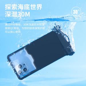 Waterproof Touchscreen Phone Bag for Swimming Diving Outdoor Activities Sealed Mobile Phone Case for Delivery Riders Special