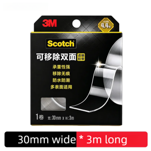 3M | 3M Scotch Removable Clear Tape Multi-Purpose Gel heavy duty double sided Mounting Tape Holds up to 20 lb STRONG HOLDING POWERM