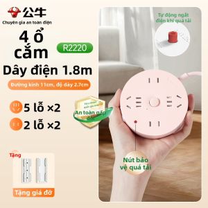 Bull | Thanh Nguồn Đa Cổng Màu Hồng